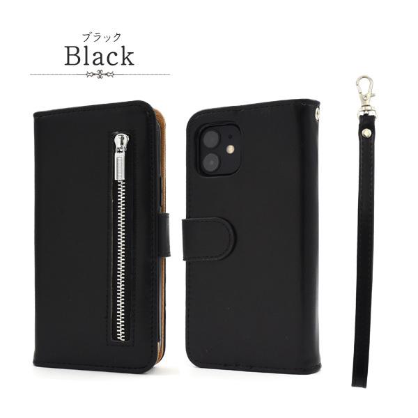 ❤️iPhone12 pro 12 スマホケース　手帳型 PLATA（プラタ） iPhone12 ケース iPhone12Pro 手帳型ケース ジップ