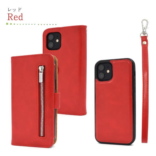 PLATA（プラタ） iPhone12 ケース iPhone12Pro 手帳型ケース ジップ