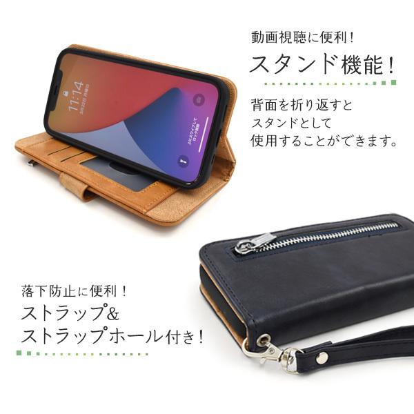 PLATA（プラタ） iPhone12 ケース iPhone12Pro 手帳型ケース ジップ