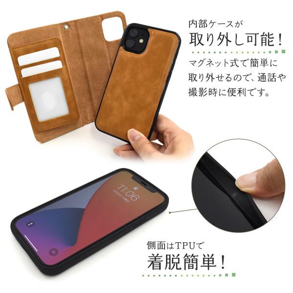 PLATA（プラタ） iPhone12 ケース iPhone12Pro 手帳型ケース ジップ