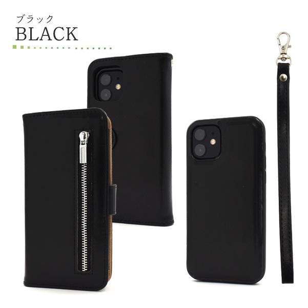 【新品未使用】familiar iPhone12Pro スマホケース PLATA（プラタ） iPhone12 ケース iPhone12Pro 手帳型ケース ジップ