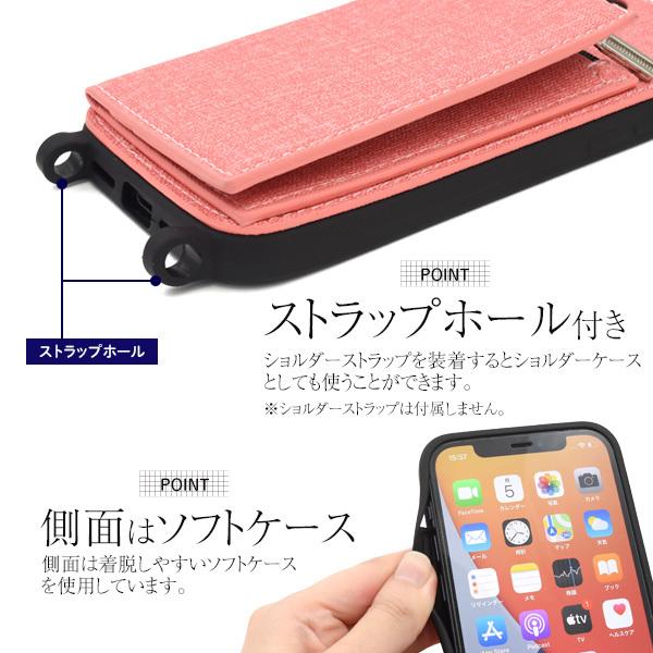 iPhone12 iPhone12Pro 兼用 カバー ケース カード収納 ミラー付 ミニ財布 バックケース アイフォン12 12プロ 背面 携帯ケース｜n-style｜08
