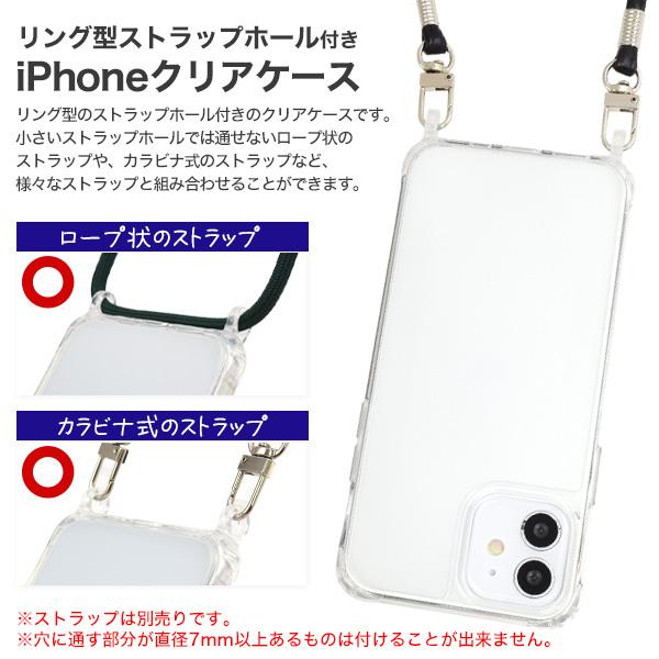 PLATA スマホケース iPhone12 iPhone12Pro 用 ショルダー