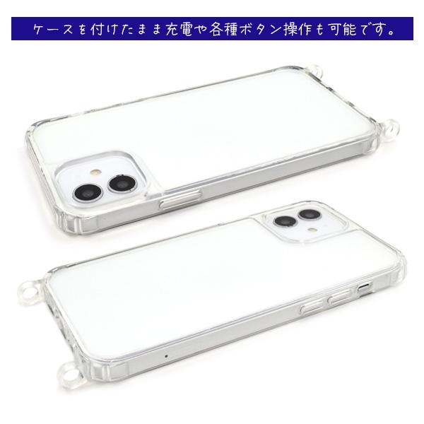PLATA（プラタ） iPhone12 iPhone12Pro 用 ショルダーストラップ対応