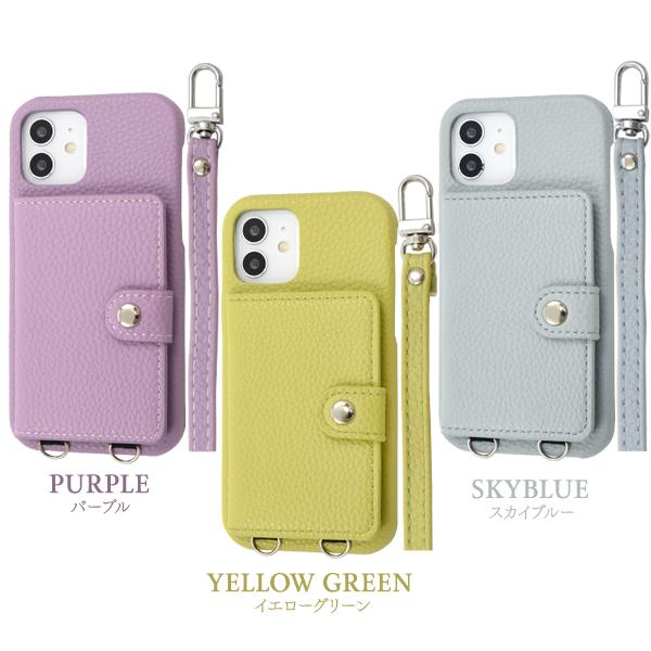 PLATA（プラタ） iPhone12 iPhone12Pro 用 スマホケース ショルダー