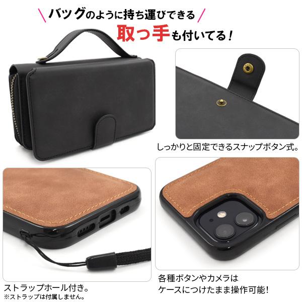 PLATA（プラタ） iPhone12 iPhone12Pro ケース 手帳型 お財布ケース 大
