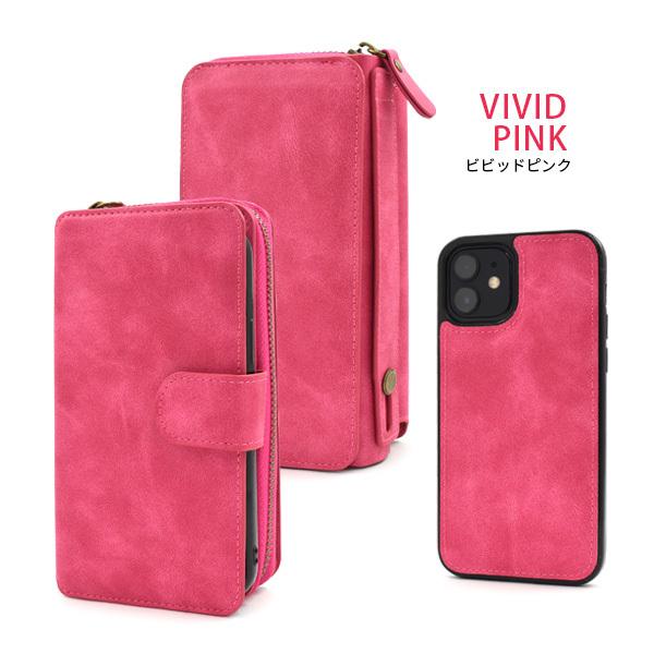 PLATA（プラタ） iPhone12 iPhone12Pro ケース 手帳型 お財布ケース 大