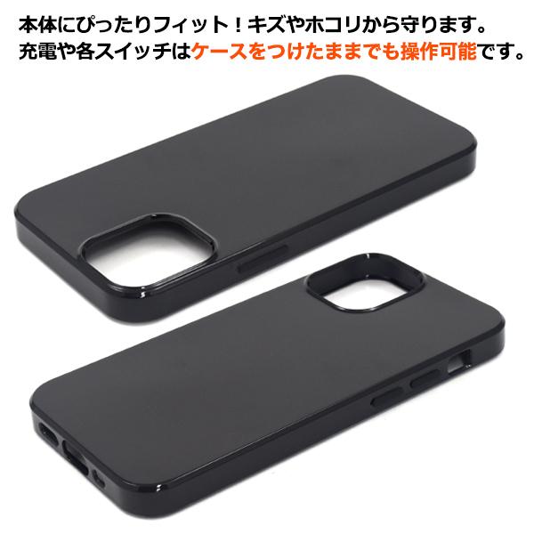 PLATA（プラタ） iPhone12mini カバー ケース ソフトケース ブラック