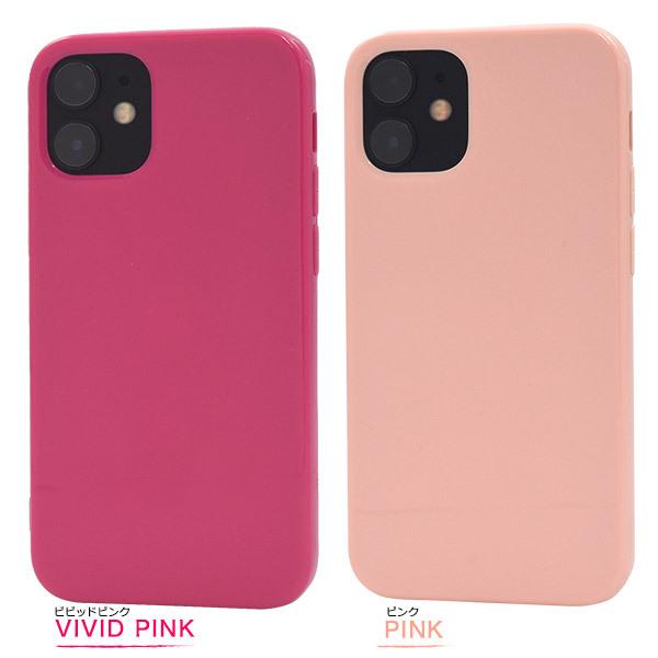 PLATA（プラタ） iPhone12mini カバー ケース ソフトケース カラフル