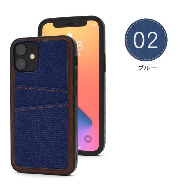 iPhone12mini 64GB 本体のみ ケース付 PLATA iPhone12mini カバー ケース デニム調 カード収納付 薄型