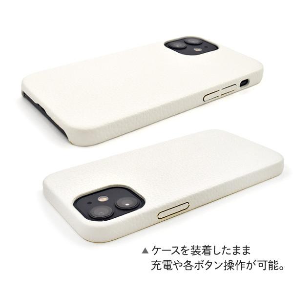 iPhone12 mini SIMフリー ＆ レザーケース PLATA iPhone12mini(5.4インチ)専用 ファスナー＆ポケットレザー