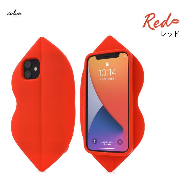 PLATA（プラタ） iPhone12mini カバー ケース ビッグリップ おもしろ