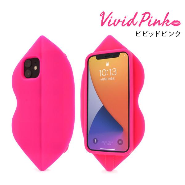 PLATA（プラタ） iPhone12mini カバー ケース ビッグリップ おもしろ