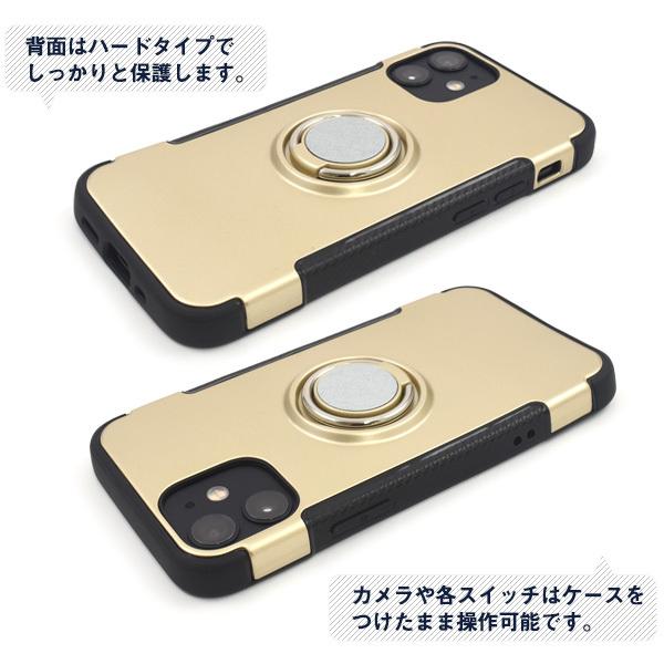 PLATA iPhone12mini カバー ケース ホールドリング付