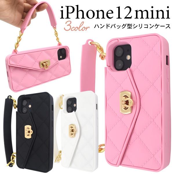 PLATA（プラタ） iPhone12mini カバー ケース ハンドバッグ型 シリコン