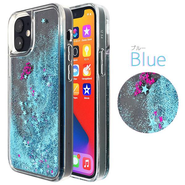 PLATA（プラタ） iPhone12mini カバー ケース 流れるラメ キラキラ星空