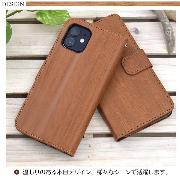 iPhone 12 mini 手帳型ケース ★高級品★25000円★新品未使用 hhw755-1a.jpg