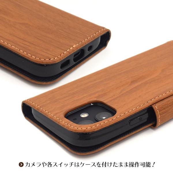 美品！iPhone12mini 128G SIMフリー 手帳型ケース付き Amazon.co.jp: iPhone12 mini 手帳型 iPhone12 mini 手帳 カバー