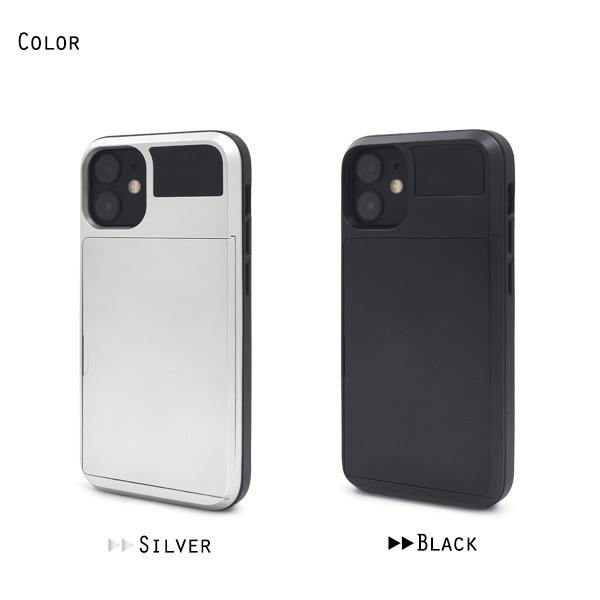 iPhone12miniケース 型押しではありません。 Amazon.co.jp: iPhone 12 mini ケース 手帳型 カード収納 透明
