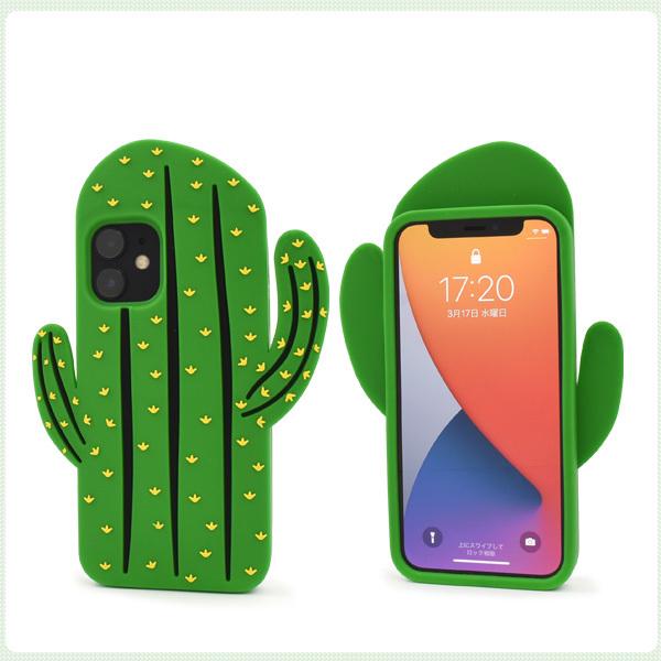 【昭和のサボテン】ガーミン　Edge830 日本語版　シリコンケース付き 昭和のサボテン様専用】ガーミン Edge830 日本語版 シリコンケース付き