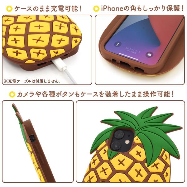 PLATA（プラタ） iPhone12mini カバー ケース パイナップル シリコン
