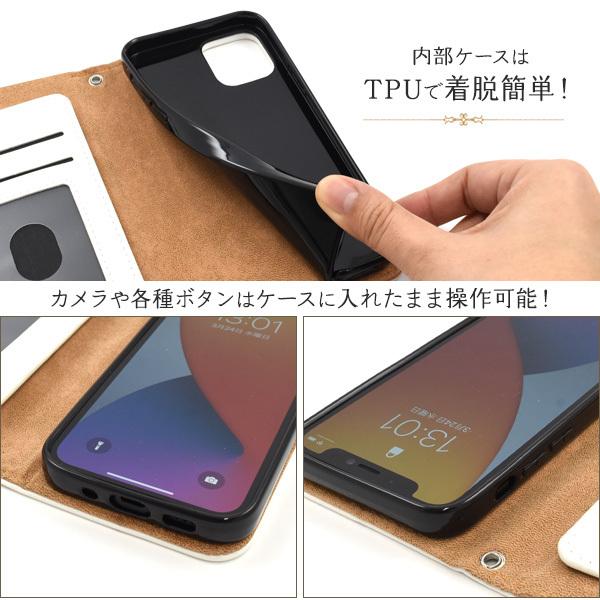 FERRAGAMO手帳型 iPhone12 iPhone12proケース PLATA（プラタ） iPhone12mini 専用 手帳型ケース お財布 ジップ
