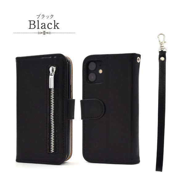 PLATA（プラタ） iPhone12mini 専用 手帳型ケース お財布 ジップ