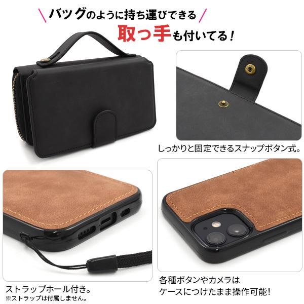 PLATA iPhone12mini 専用 手帳型ケース お財布 大容量収納