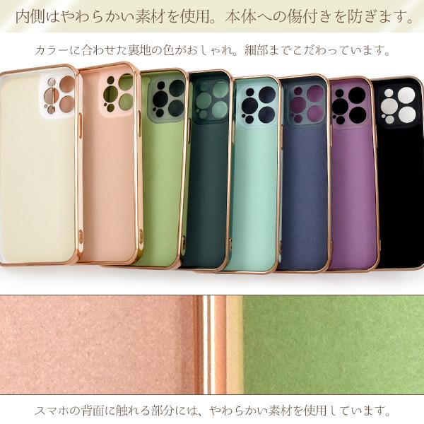 PLATA（プラタ） iPhone12Pro カバー ケース スマホリング バンカー