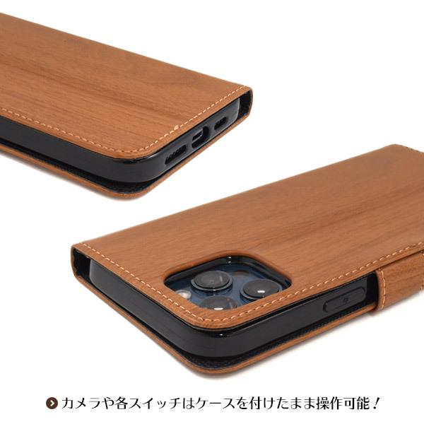 PLATA iPhone12mini 専用 手帳型ケース 木目調 合皮レザー