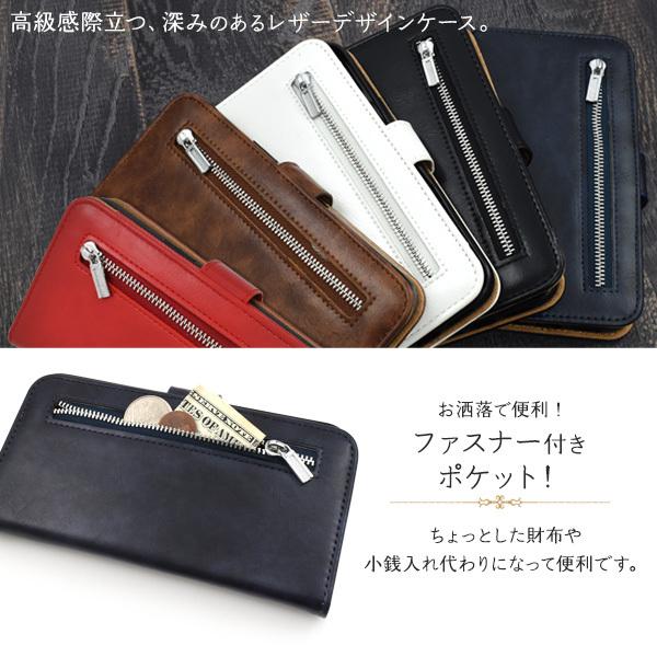 PLATA iPhone12ProMax ケース 手帳型 ジップファスナー収納付 合