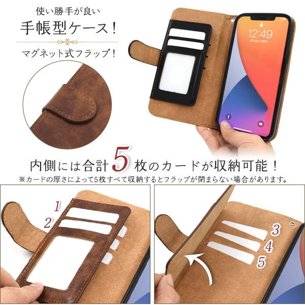 PLATA iPhone12ProMax ケース 手帳型 ジップファスナー収納付 合