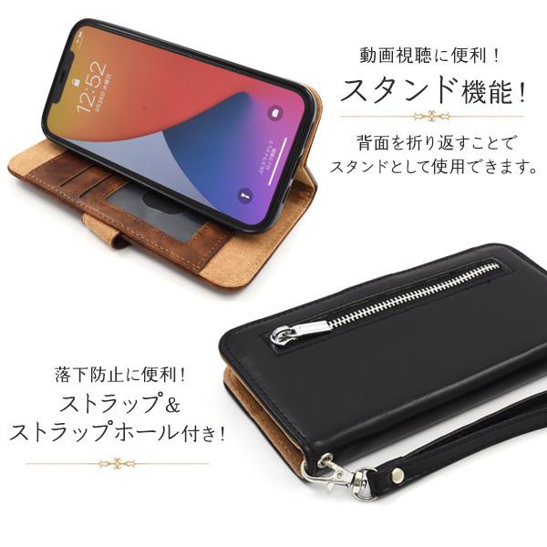 PLATA（プラタ） iPhone12ProMax ケース 手帳型 ジップファスナー収納