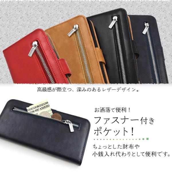 PLATA iPhone12ProMax ケース 手帳型 ジップファスナー収納付 お財布