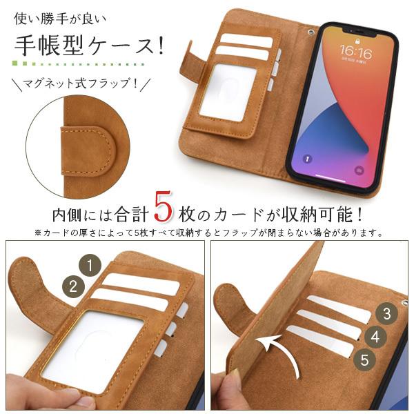 PLATA（プラタ） iPhone12ProMax ケース 手帳型 ジップファスナー収納