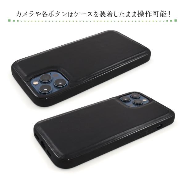 美品iPhone12ProMax箱ありまだ取引可能です！ iPhone12 PRO MAXの中古が安い！激安で譲ります・無料であげます