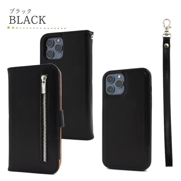 iPhone 12 Pro MAX 128GB ケース付き 楽天市場】iPhone12ProMax バッテリー内蔵ケース MagSafe 無線