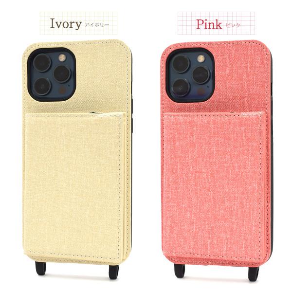 PLATA iPhone12ProMax カバー ケース ジャケット カード収納