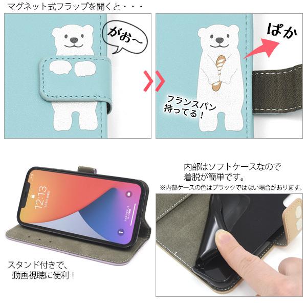 iPhone12ProMax 本体  おまけ付き ip12pm-99p4-01.jpg