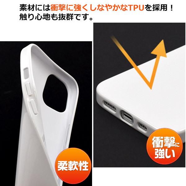 PLATA iPhone13 ケース カバー ホワイト 白 無地 TPU ソフト
