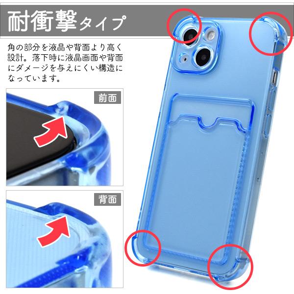 PLATA（プラタ） iPhone13 カバー クリアケース カード・チェキ収納