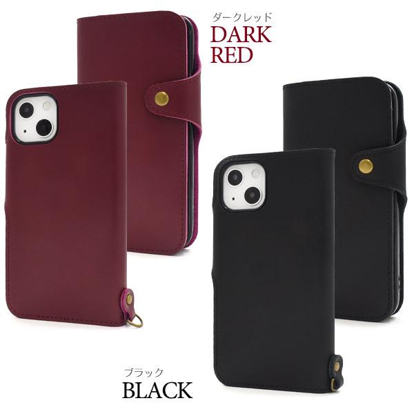 オレボレブラ 手帳型スマホケース iPhone13 美品 iPhone 13 iPhone13