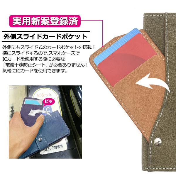 PLATA iPhone13 ケース 手帳型 スライド式カード収納 マグネット