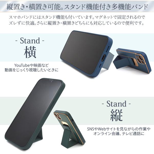 PLATA（プラタ） iPhone13 ケース カバー 合皮レザー 背面ベルト