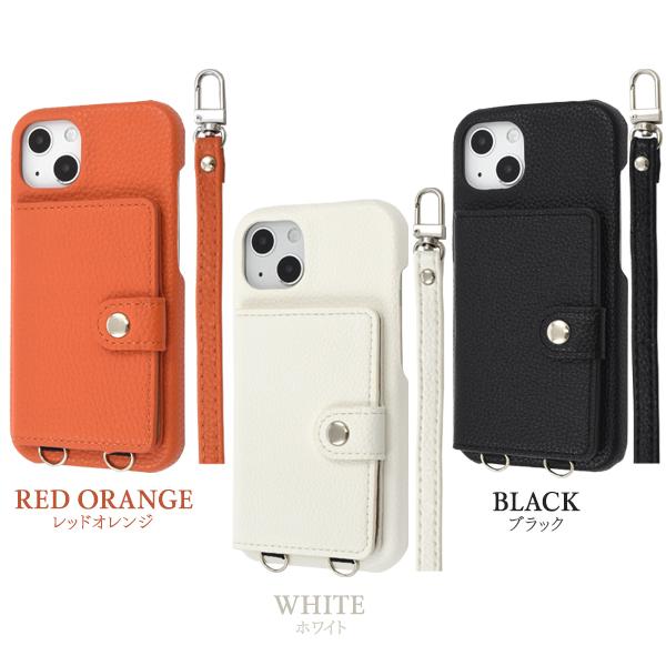PLATA（プラタ） iPhone13 ケース カバー ショルダーストラップ付 合皮