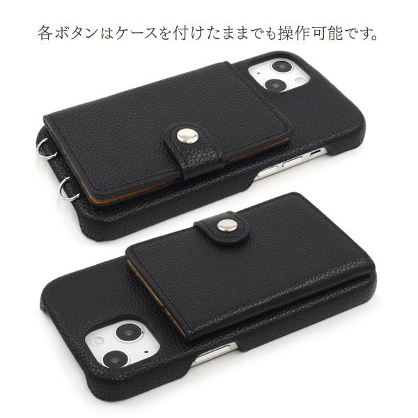 PLATA（プラタ） iPhone13 ケース カバー ショルダーストラップ付 合皮