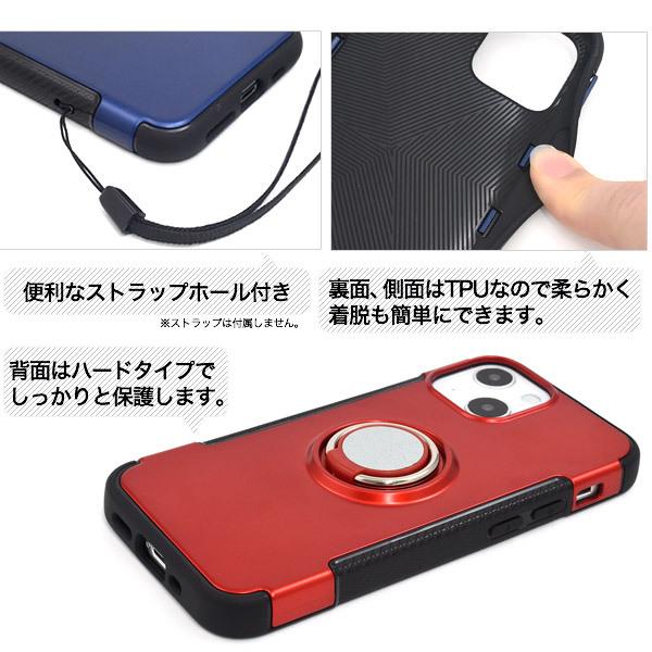 ★ナンキンさん専用★iPhone13(箱付) レッド＆ピンク2台 ☆ナンキンさん専用☆iPhone13(箱付) レッド＆ピンク2台