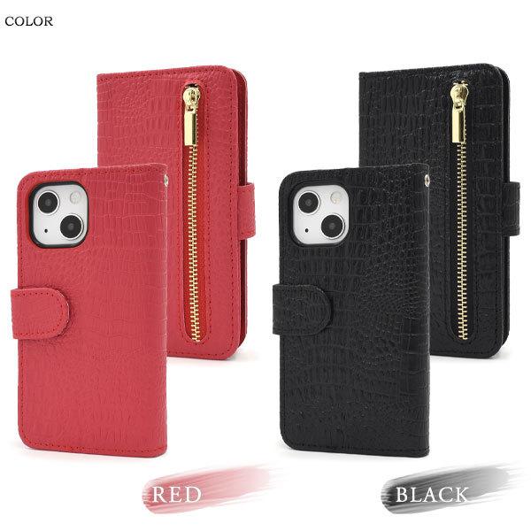 PLATA（プラタ） iPhone13 mini ケース 手帳型 外側ファスナー収納付