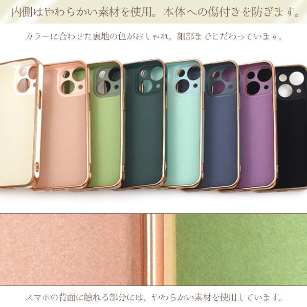 PLATA（プラタ） iPhone13 mini ケース カバー リングホルダー付