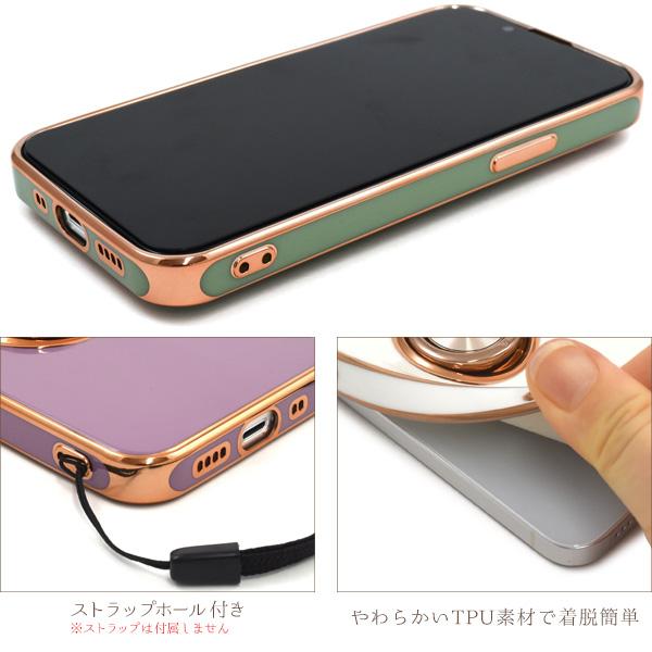 PLATA（プラタ） iPhone13 mini ケース カバー リングホルダー付